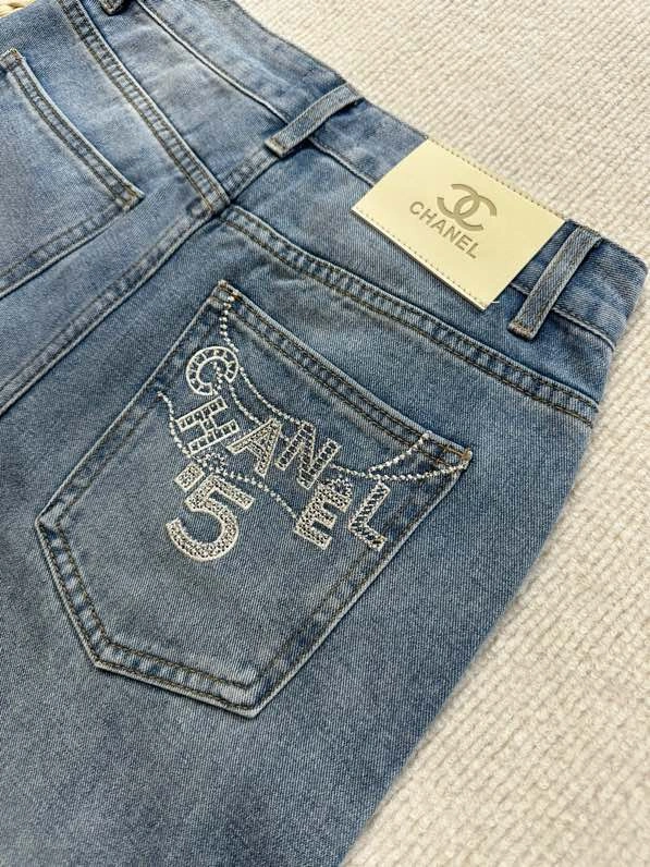Unclassified Brand Jeans SmartChoice 147670