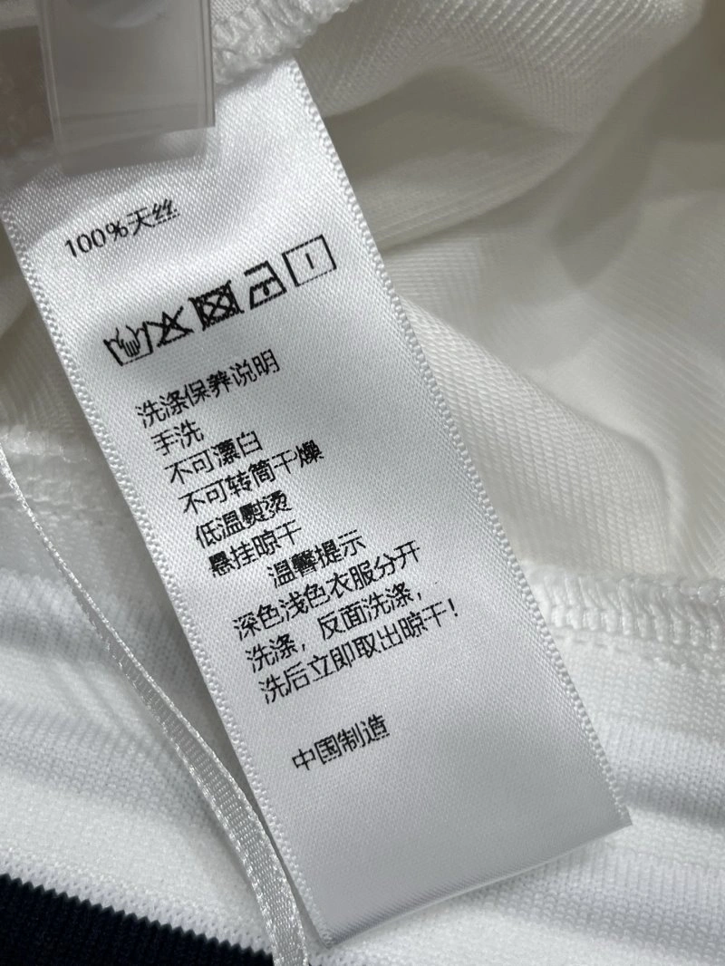 SmoothTexture Unclassified Brand Jeans 147673