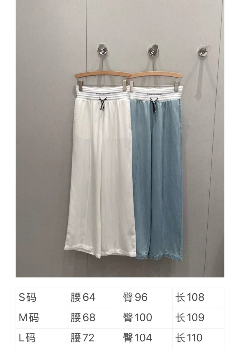 Unclassified Brand Jeans Stretchable 147677