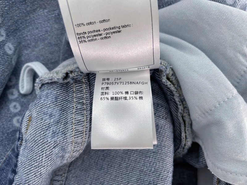 Unclassified Brand Jeans UrbanStyle 147669