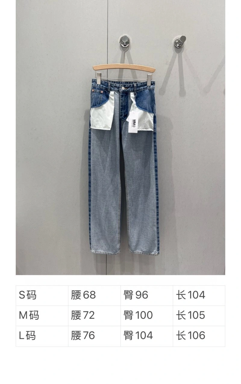 Unclassified Brand Jeans WeatherProof 147662