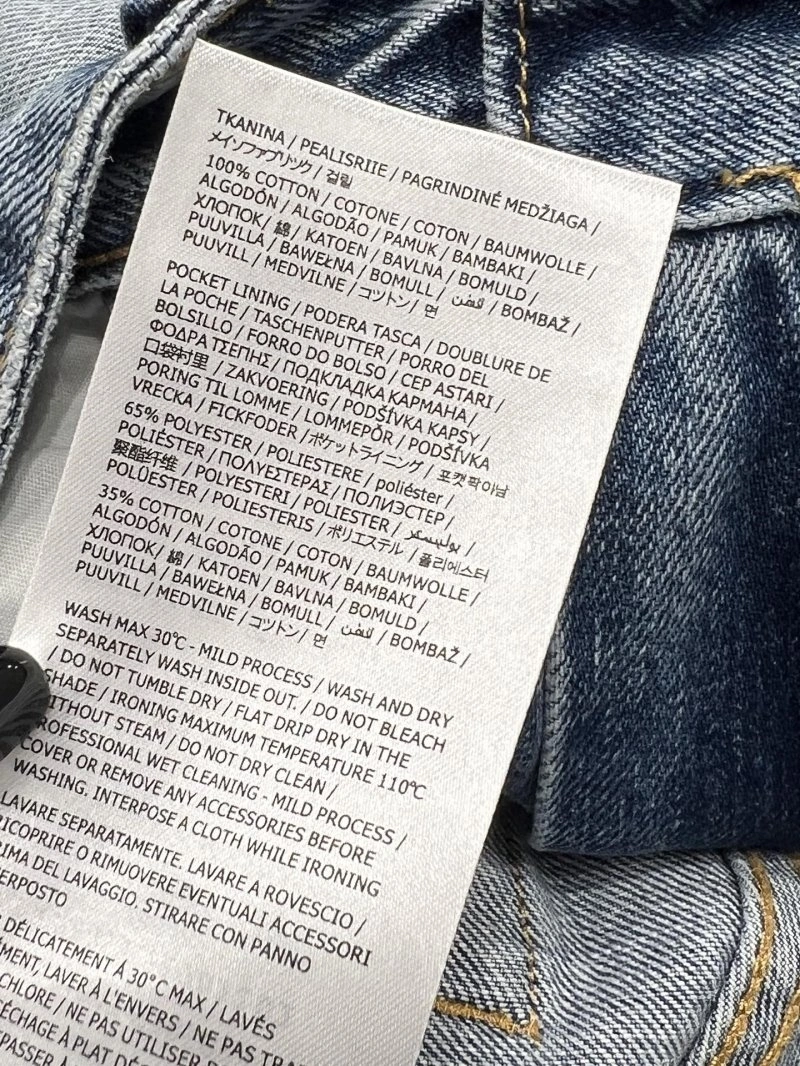 Unclassified Brand Jeans WeatherProof 147662