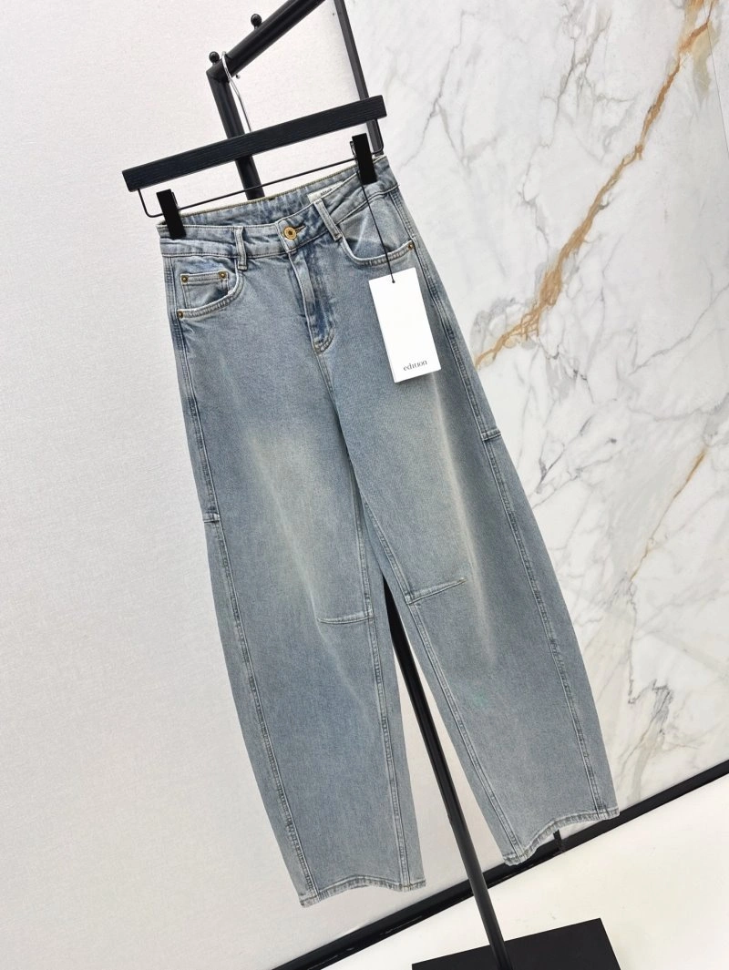 Unclassified Brand Jeans QuickDry 147684