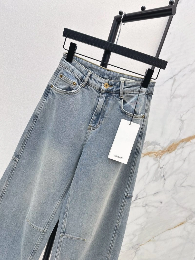 Unclassified Brand Jeans QuickDry 147684