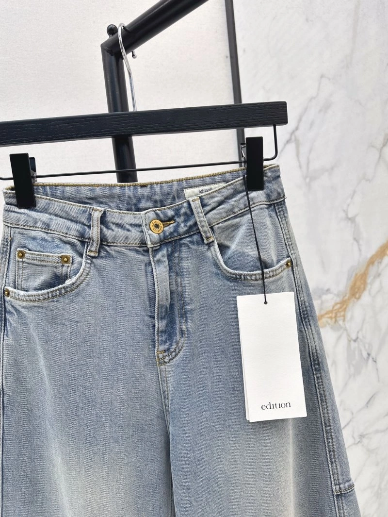 Unclassified Brand Jeans QuickDry 147684