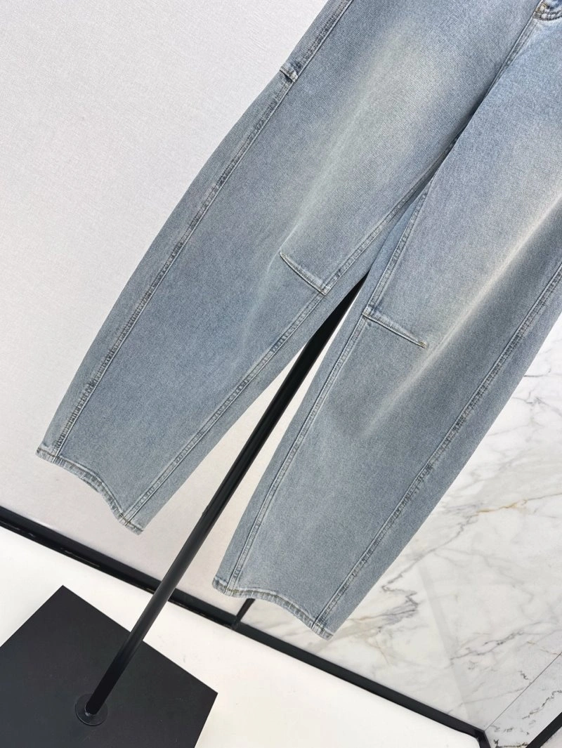 Unclassified Brand Jeans QuickDry 147684