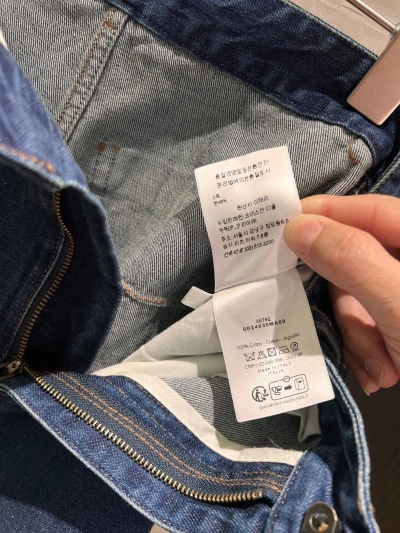 Unclassified Brand Jeans Bright 147649