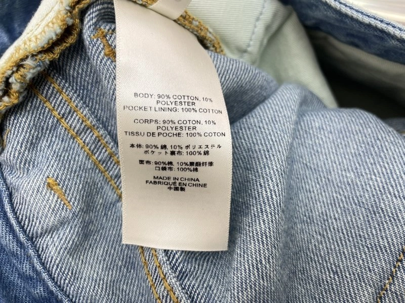 Unclassified Brand Jeans SoftTouch 147648