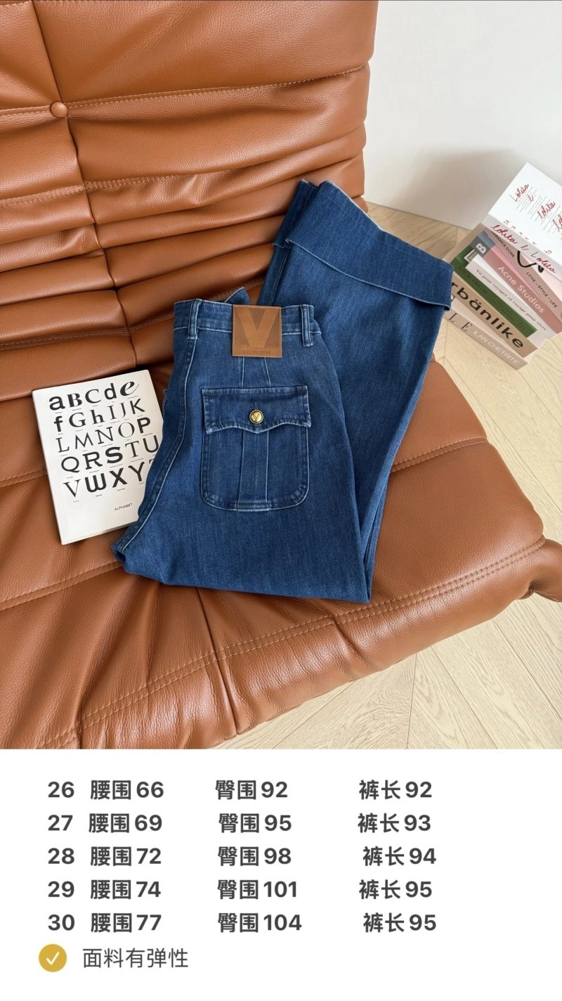 Unclassified Brand Jeans Sporty 147652
