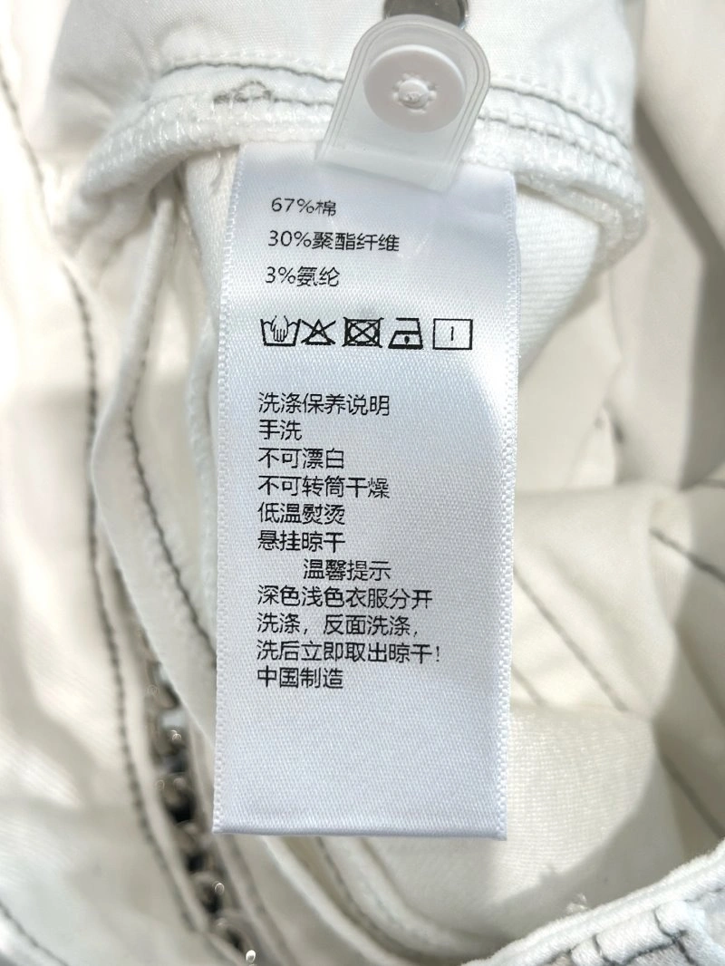 Unclassified Brand Jeans Casual 153846