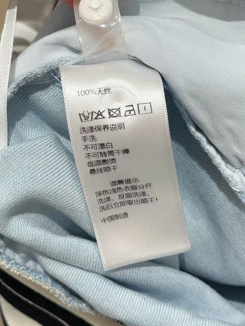 Unclassified Brand Jeans SmoothTexture 153853