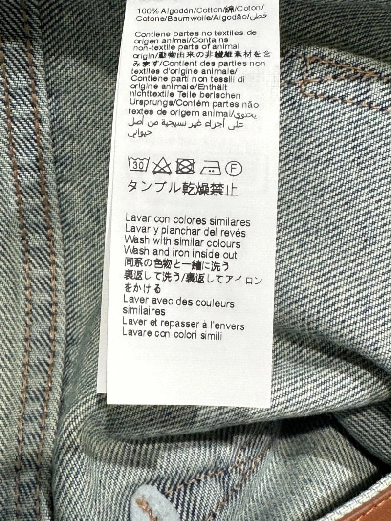 SportInspired Unclassified Brand Jeans 153861
