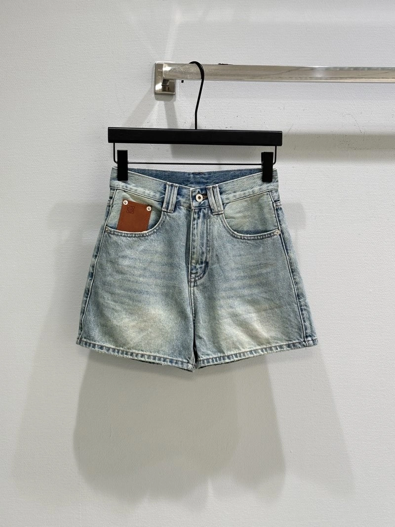 SportInspired Unclassified Brand Jeans 153861