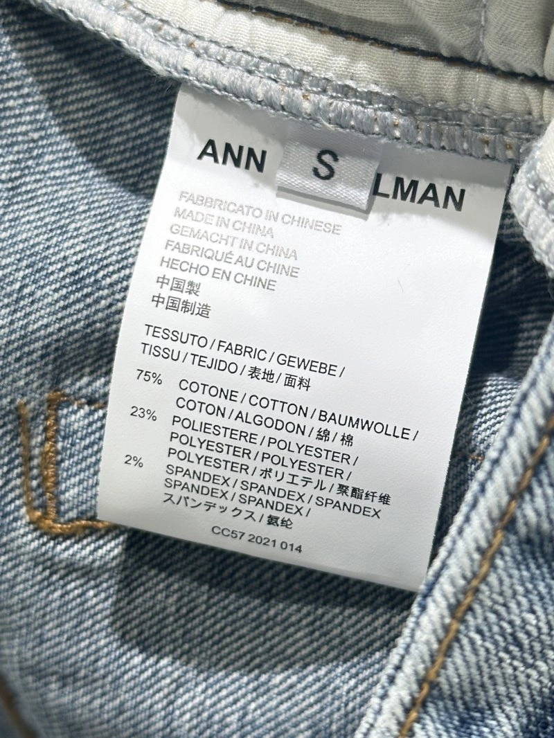 Unclassified Brand Jeans SmoothTexture 153836