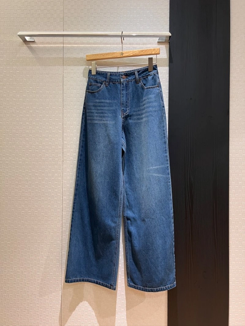 Minimalist Unclassified Brand Jeans 153833