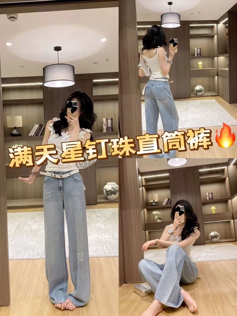 Thermal Unclassified Brand Jeans 153840