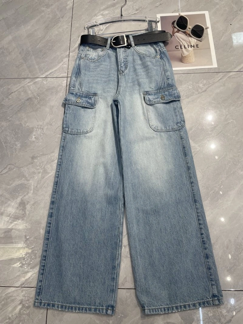 Unclassified Brand Jeans SunProtective 153817