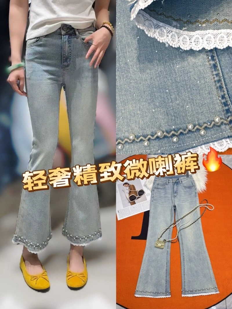 Unclassified Brand Jeans DailyWear 153815