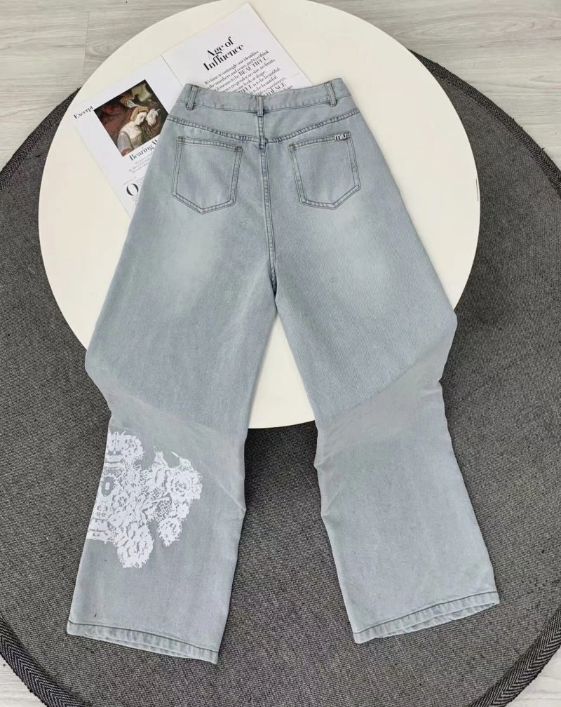 Unclassified Brand Jeans BestValue 153802