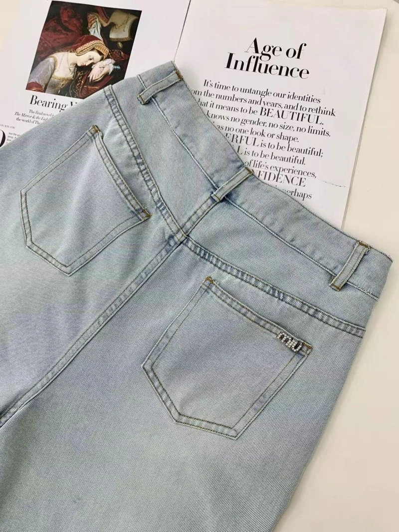 Unclassified Brand Jeans BestValue 153802