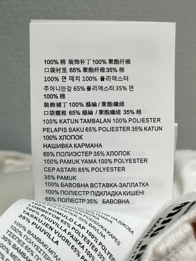 Unclassified Brand Jeans Durable 152675