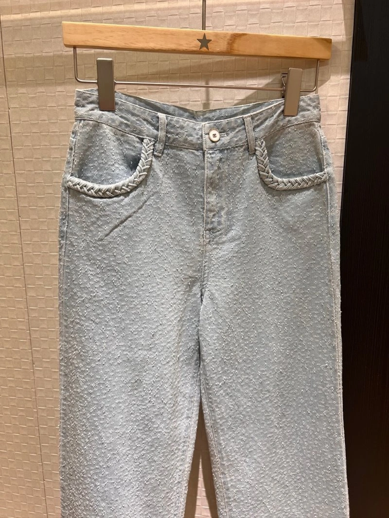 Unclassified Brand Jeans Packable 152682