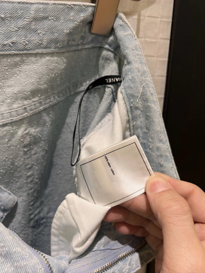 Unclassified Brand Jeans Packable 152682