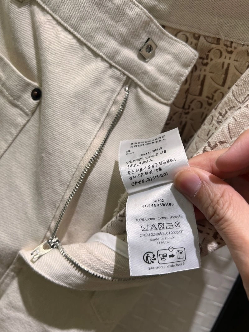 SmoothTexture Unclassified Brand Jeans 152672