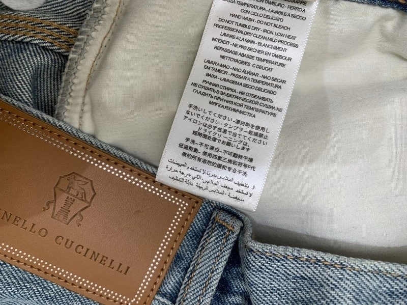 Unclassified Brand Jeans SoftTouch 152684