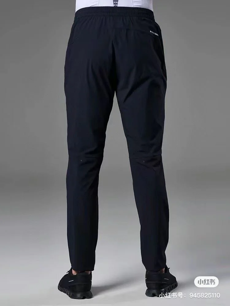 Timeless Unclassified Brand Long Pants 163422