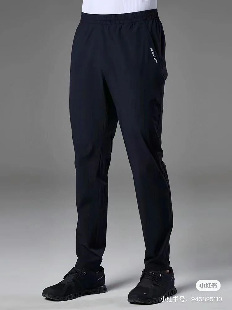 Timeless Unclassified Brand Long Pants 163422