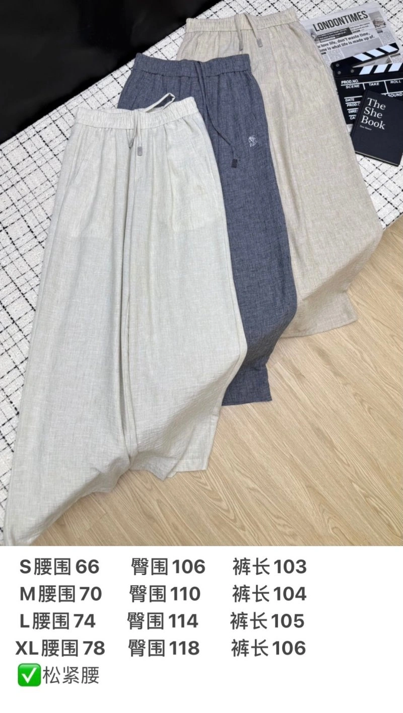 Unclassified Brand Long Pants Sleek 152113