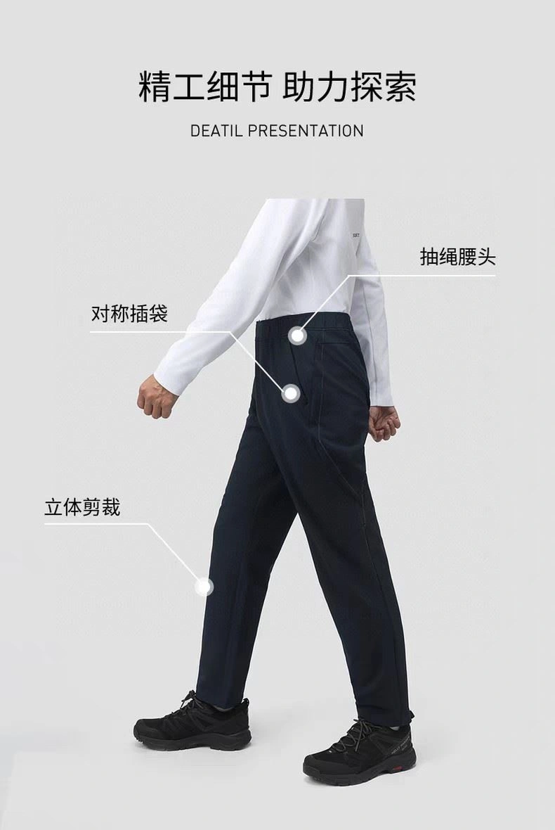 Sleek Unclassified Brand Long Pants 162389