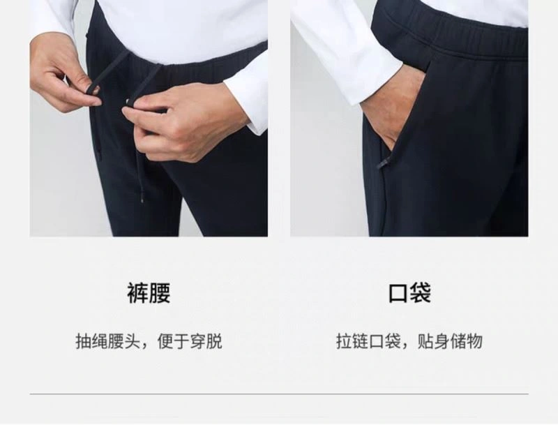 Sleek Unclassified Brand Long Pants 162389