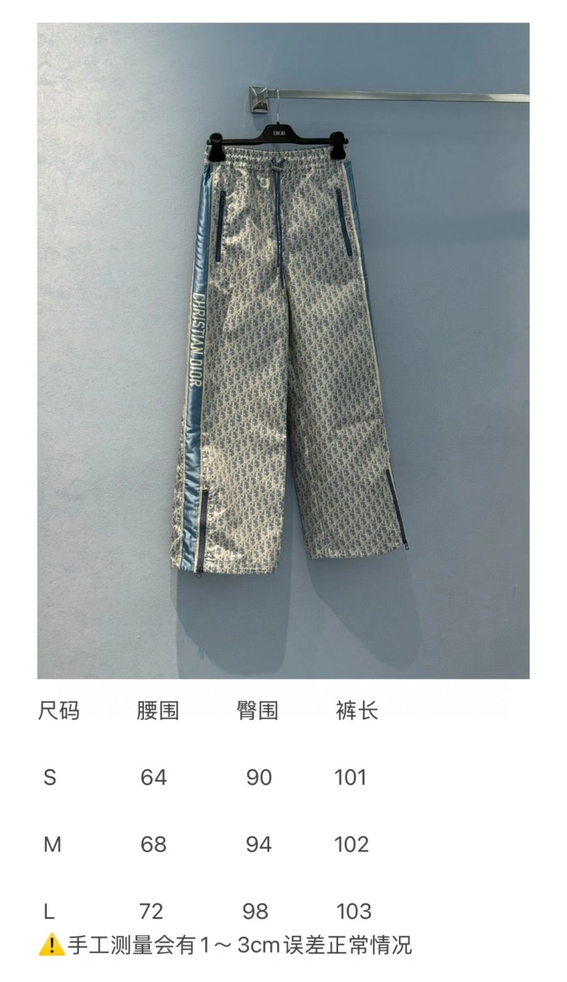 Unclassified Brand Long Pants Sleek 150569