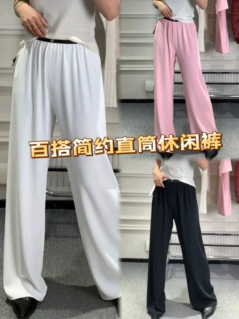 SportInspired Unclassified Brand Long Pants 150564