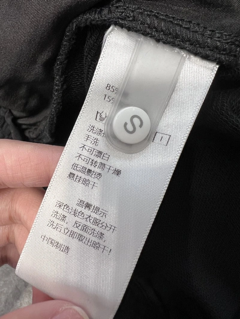 Unclassified Brand Long Pants WellDesigned 150552