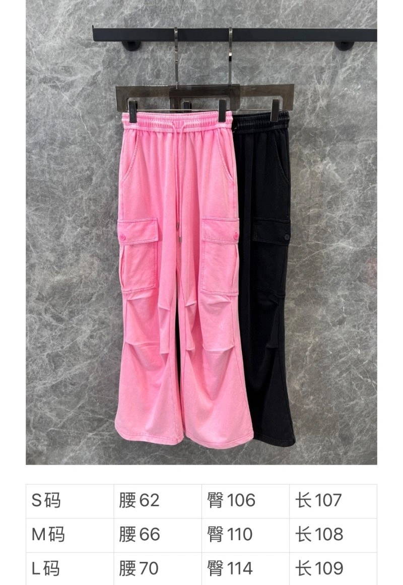 Unclassified Brand Long Pants WellDesigned 150552