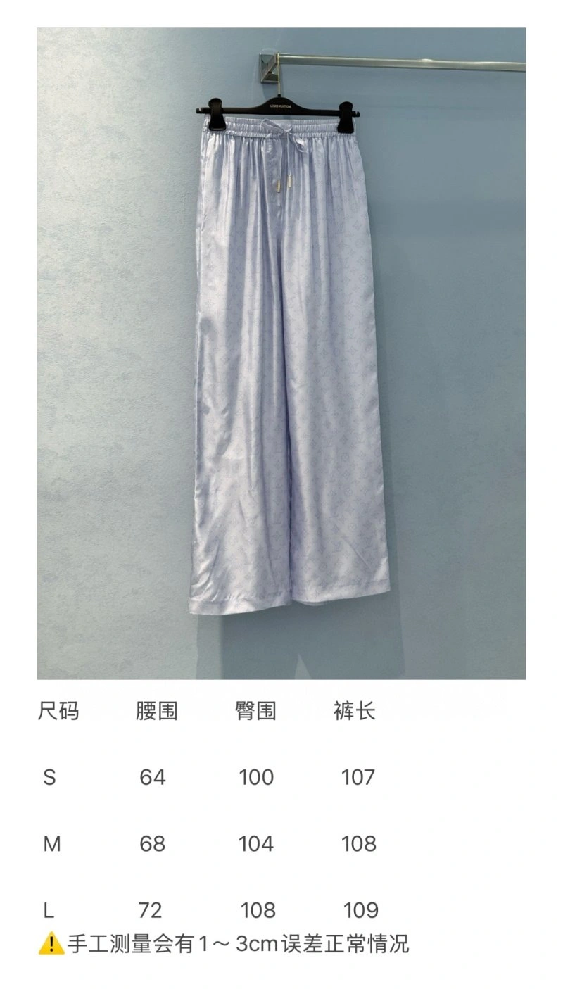 Unclassified Brand Long Pants Versatile 155583