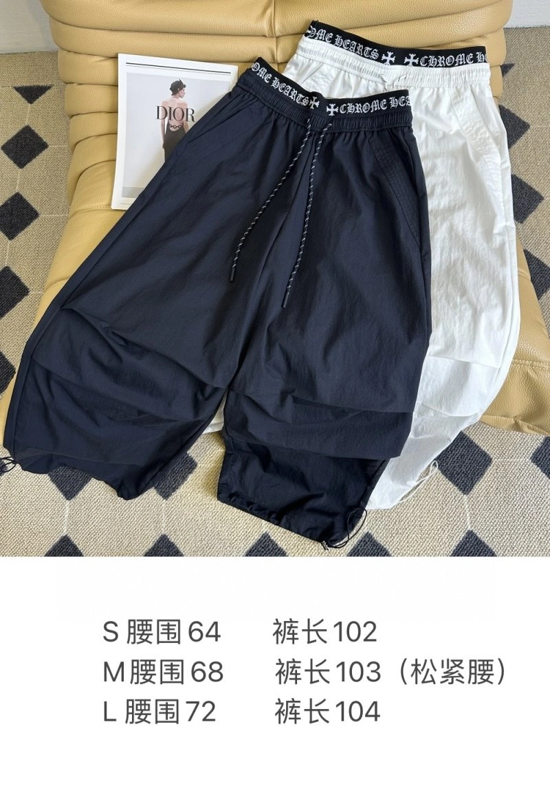 Unclassified Brand Long Pants Efficient 155569
