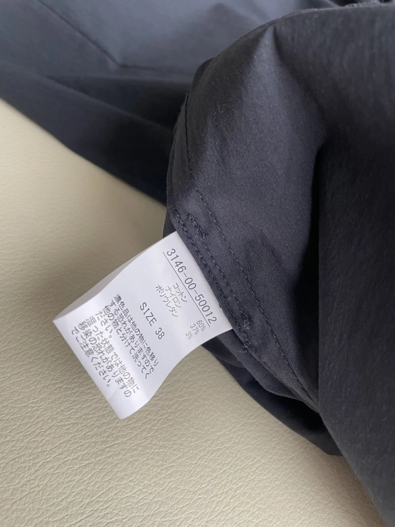 Unclassified Brand Long Pants Neat 155564