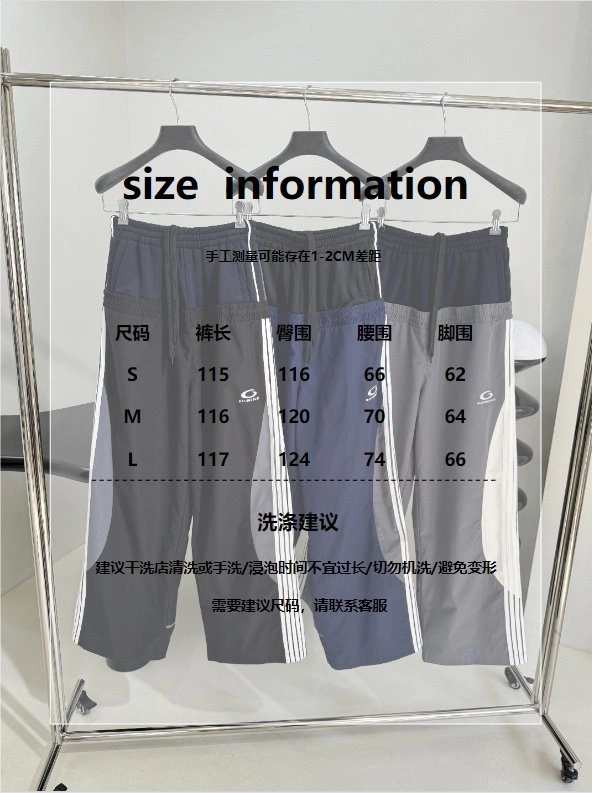 Sleek Unclassified Brand Long Pants 155560