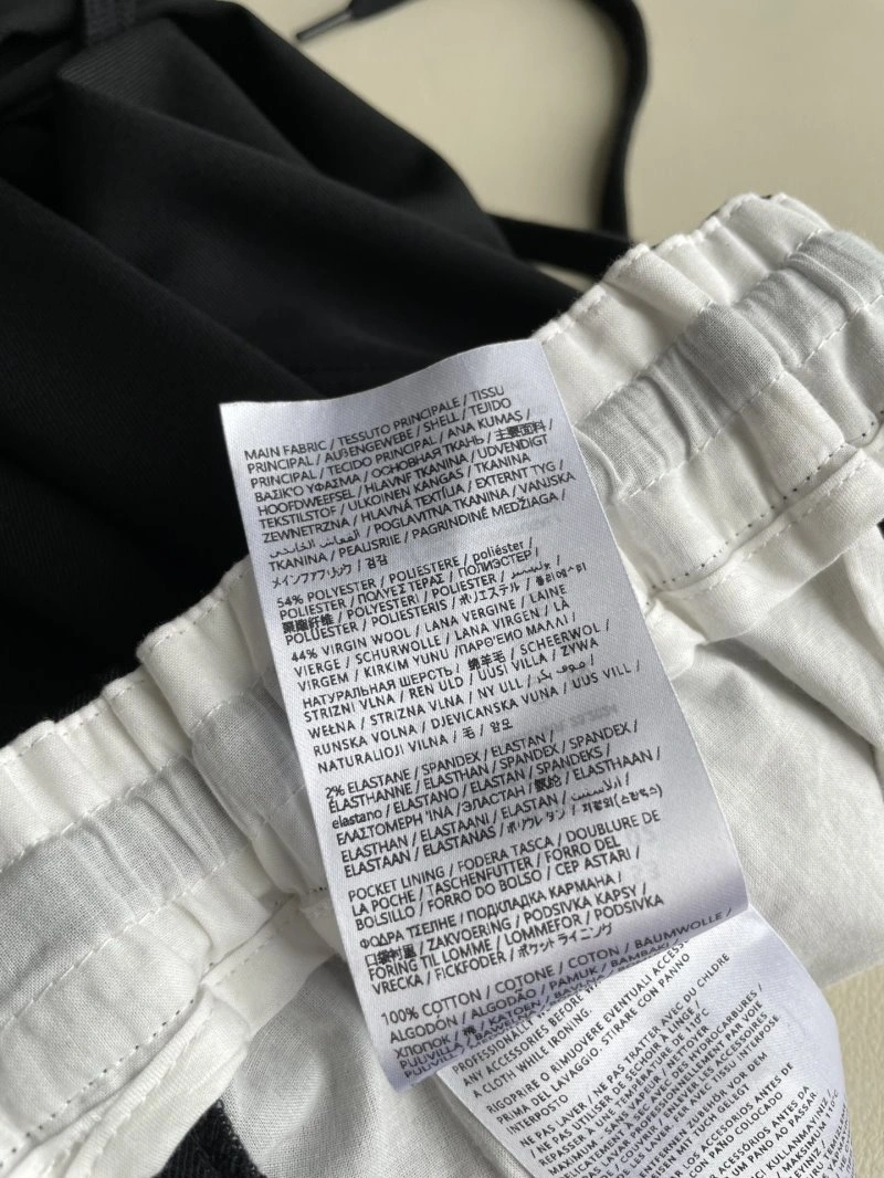 Unclassified Brand Long Pants SmoothTexture 155607