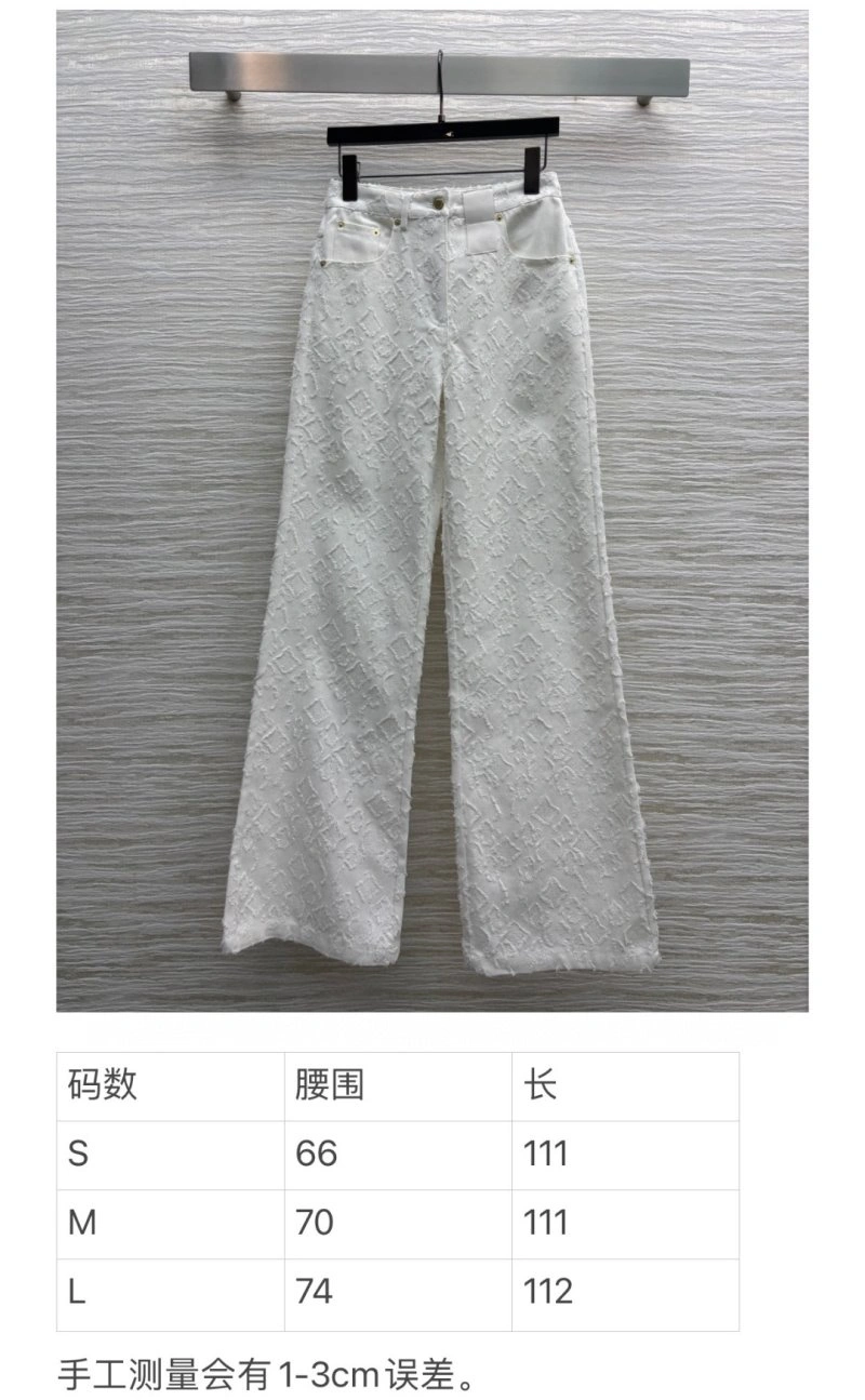 Unclassified Brand Long Pants FastDry 155553