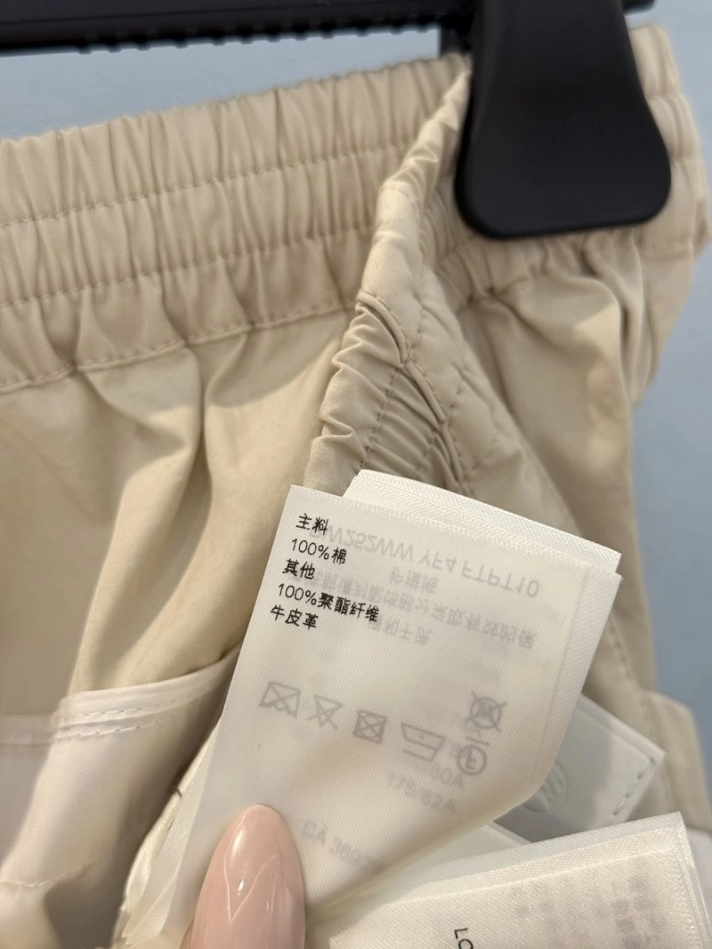 Unclassified Brand Long Pants HighQuality 155591