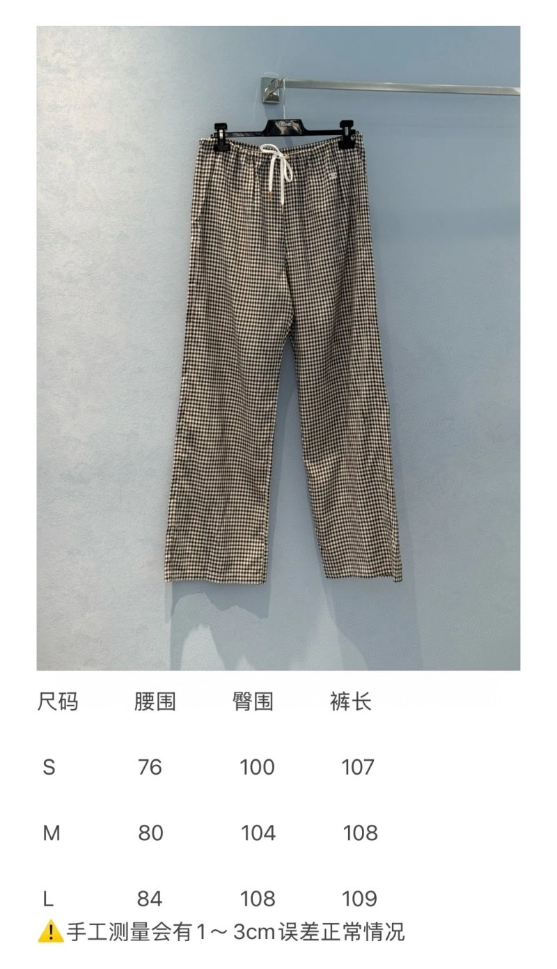 ZeroBulk Unclassified Brand Long Pants 155548