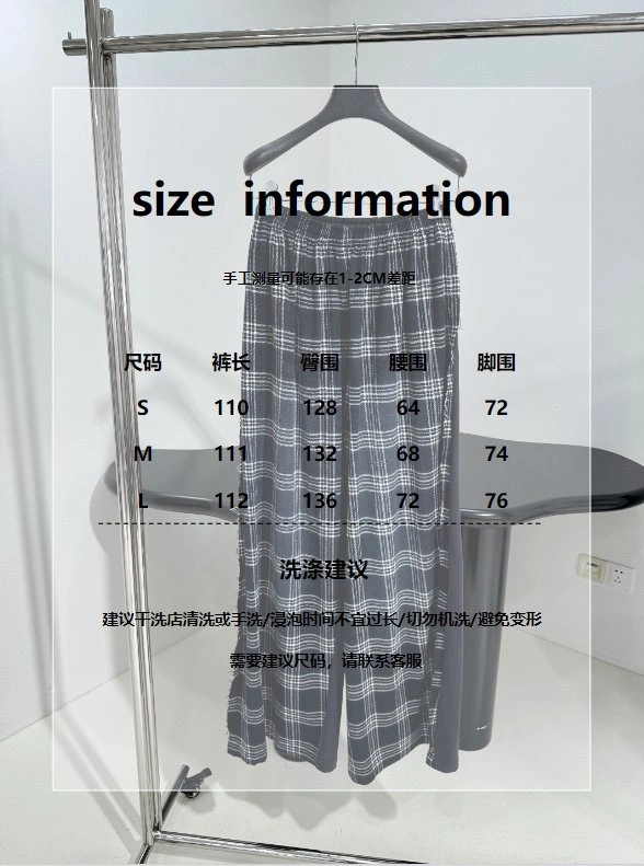 ZipUp Unclassified Brand Long Pants 155544