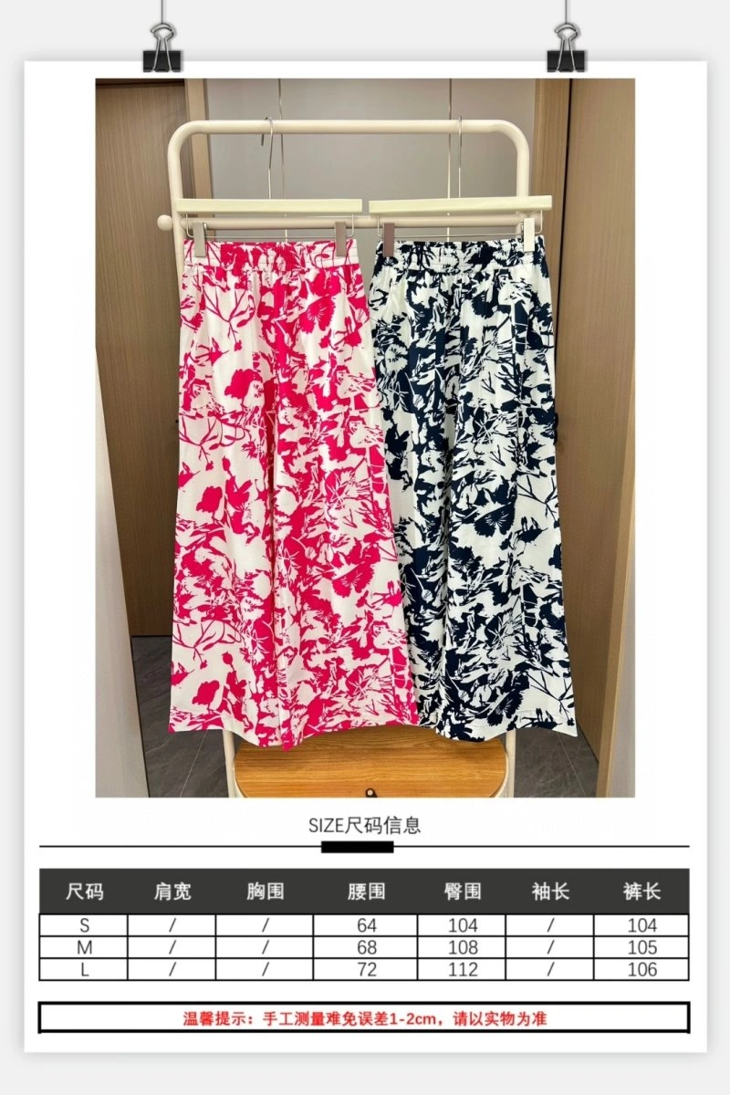 ZipUp Unclassified Brand Long Pants 155546