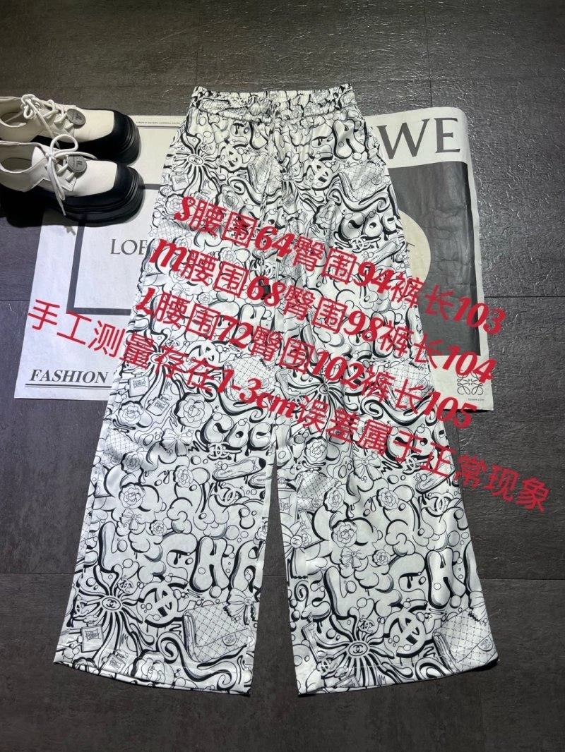 Unclassified Brand Long Pants GoAnywhere 155540