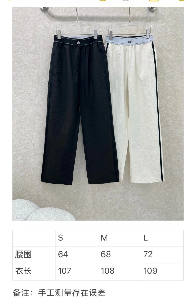 Unclassified Brand Long Pants Vibrant 155547